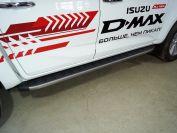 Пороги алюминиевые с пластиковой накладкой (карбон серые) 2120 мм для автомобиля Isuzu D-MAX 3.0D 2019-,TCC Тюнинг ,арт. ISDMAX19-24GR