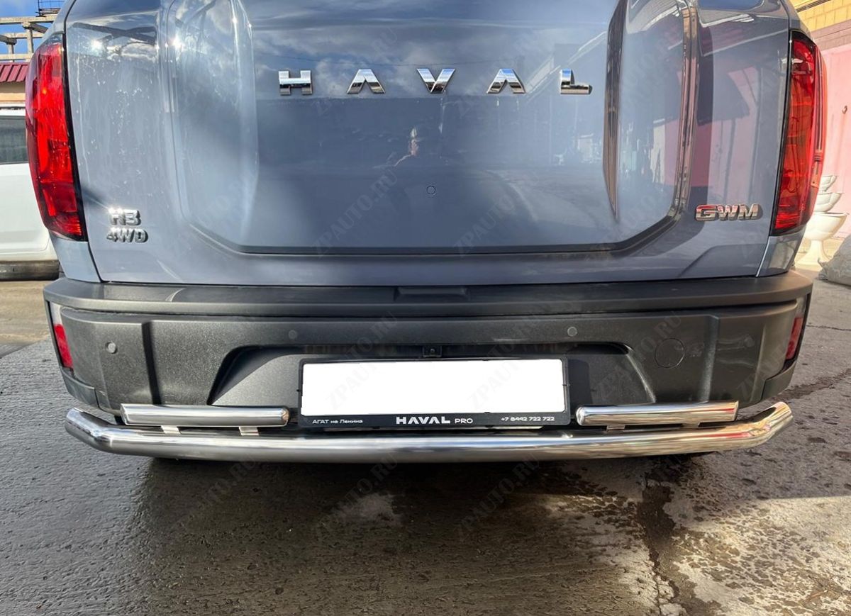 Защита заднего бампера двойная для автомобиля HAVAL H3 2024 арт. HVH3.24.16