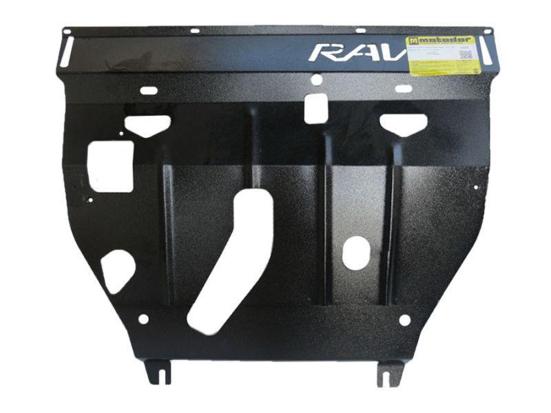 Защита двигателя, кпп стальная Motodor для Toyota RAV4 III 2005-2013 (2 мм, сталь), 02535