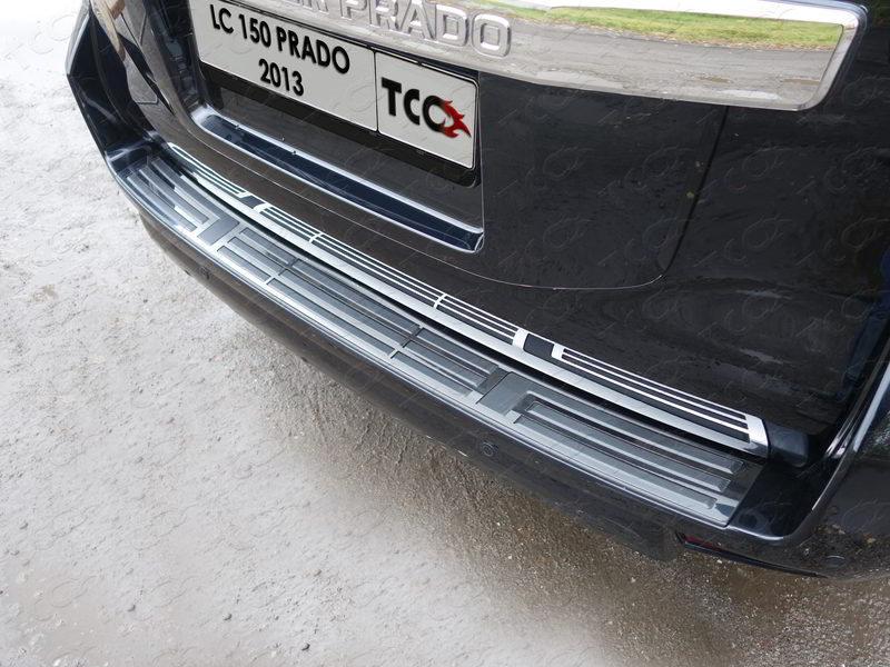 Накладка на задний бампер (лист зеркальный) для автомобиля Toyota Land Cruiser 150 Prado 2013-2017