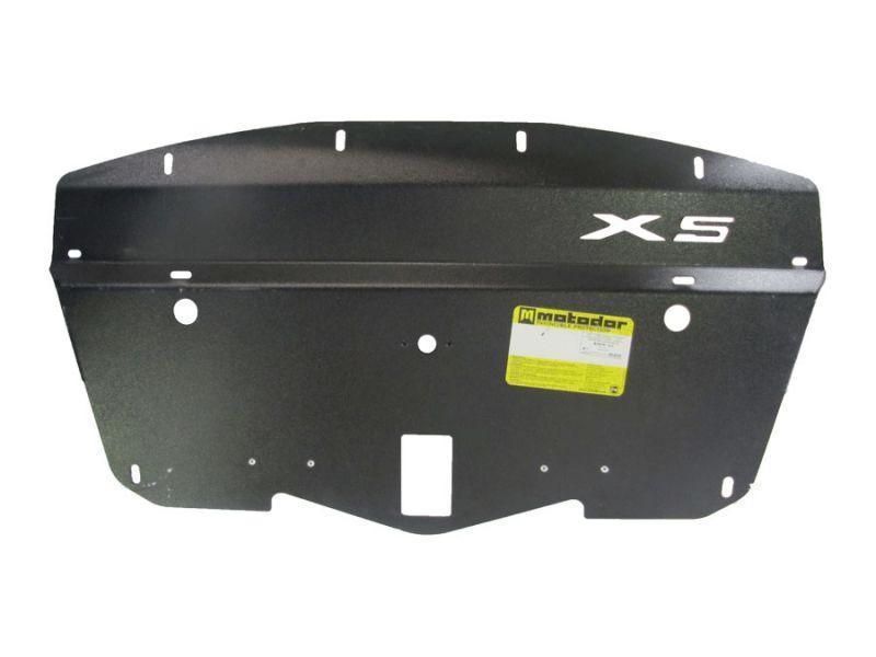 Защита радиатора алюминиевая Motodor для BMW X5 E70 2010-2013 (5 мм, алюминий), 30205