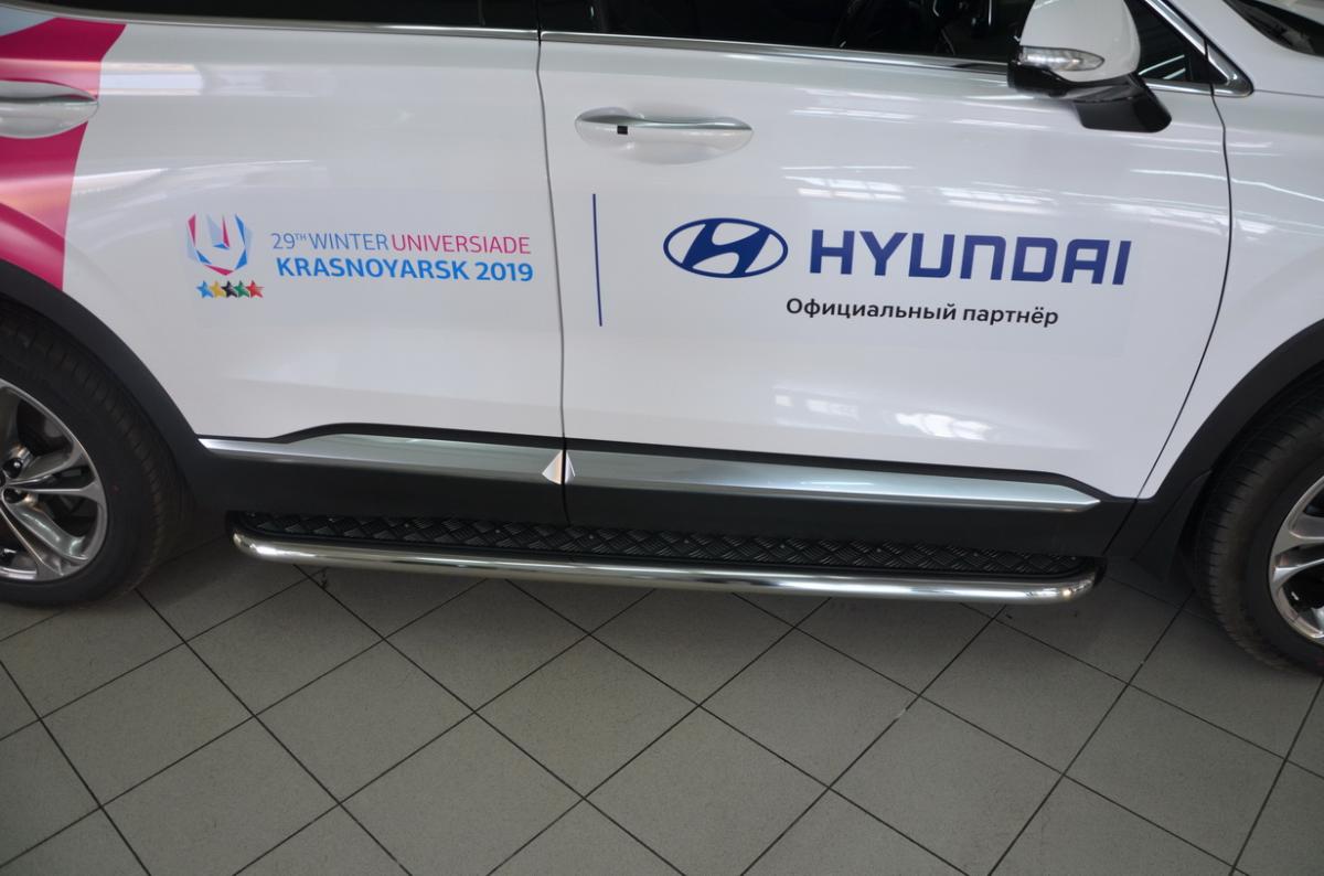 Пороги с накладным листом для автомобиля HYUNDAI Santa Fe 2018, Россия HYSF.18.41