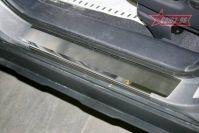 Накладки на внутренние пороги без логотипа вместо пластика для Honda CR-V 2007, Союз-96 HCRV.31.3244