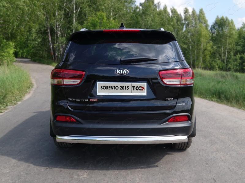 Защита задняя (овальная длинная) 75х42 мм для Sorento Prime III 2015 (Киа Соренто Прайм 3 2015-), ТСС KIASOR15-19, TCC Тюнинг
