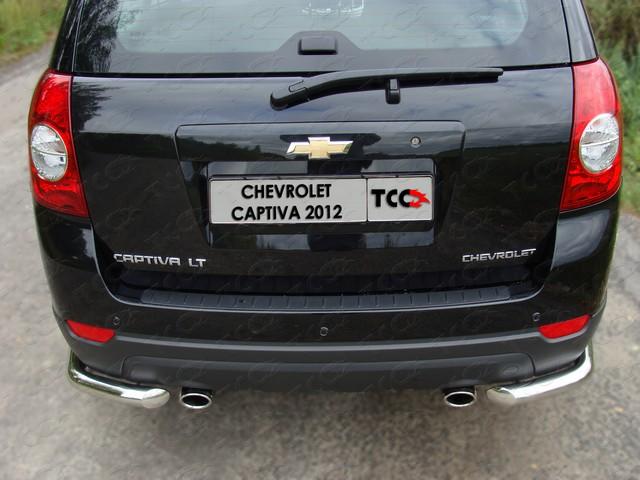 Защита задняя (уголки) 60,3 мм для автомобиля Chevrolet Captiva 2012-2013, TCC Тюнинг CHEVCAP12-07