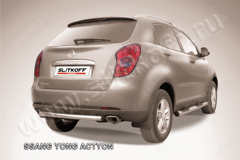 Защита заднего бампера d57 короткая SsangYong Actyon (2010-2013) , Slitkoff, арт. SYA011