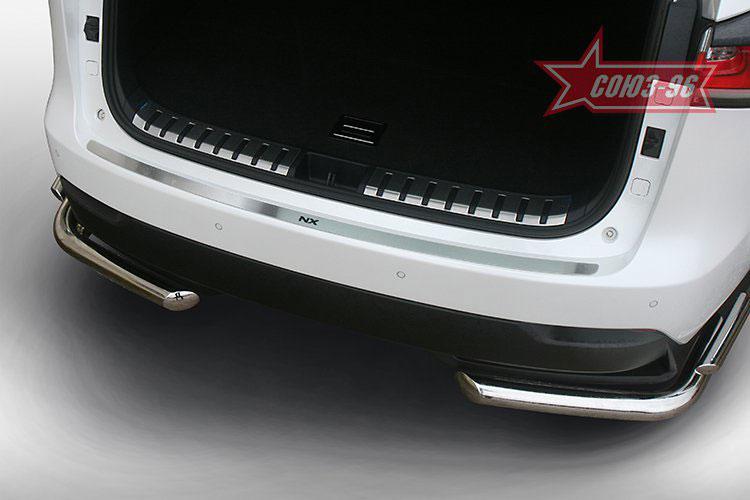 Накладка на задний бампер без логотипа для Lexus NX 2014, Союз-96 LENX.36.7030