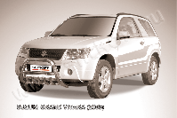 Кенгурятник d76 низкий с защитой картера Suzuki Grand Vitara 3 doors (2008-2012) Black Edition, Slitkoff, арт. SGV3D08001BE