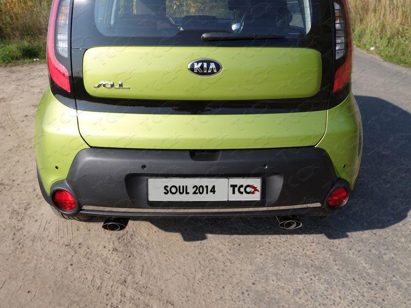 Накладка на задний бампер (лист) для автомобиля Kia Soul 2014-2016