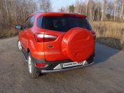 Защита задняя (овальная) 75х42 мм для автомобиля Ford EcoSport 2014-, TCC Тюнинг FORECOSPOR14-13