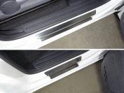 Накладки на пороги (лист шлифованный) для автомобиля Volkswagen Amarok 2016-