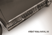 Защита порогов d76 с проступями черная Haval H6 (2014-2020) , Slitkoff, арт. HavH6005B