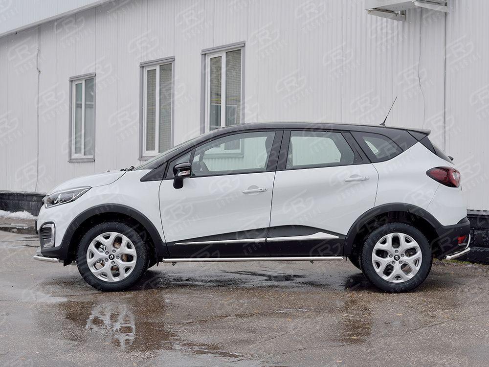 Пороги труба d42 вариант 3 Renault Kaptur 2016, Slitkoff RKPT-0024693