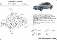 Защита картера и КПП для CHEVROLET Lanos  2003 - 2007, V-все, Sheriff, сталь 2,0 мм, арт. 04.1239