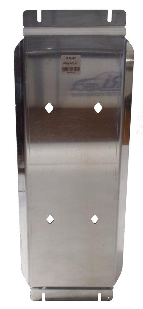 15.30ABC ЗАЩИТА КАРТЕРА ДВИГАТЕЛЯ И КПП INFINITI (ИНФИНИТИ) Q50 V-3,5HYB AT 4WD(2014-),ИЗ 2-Х ЧАСТЕЙ (АЛЮМИНИЙ 4 ММ)