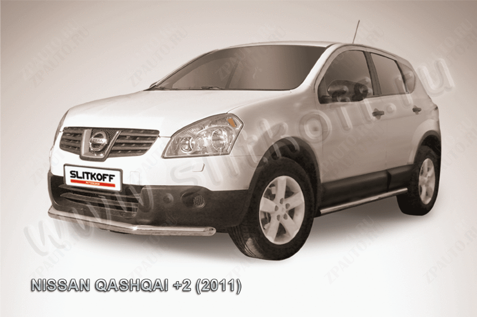 Защита переднего бампера d57 короткая Nissan Qashqai +2 (2010-2013) , Slitkoff, арт. NIQ211-004