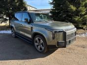 Пороги алюминиевые с пластиковой накладкой (карбон черные) 2020 мм Rox 01 2024 арт. ROX0124-02BL