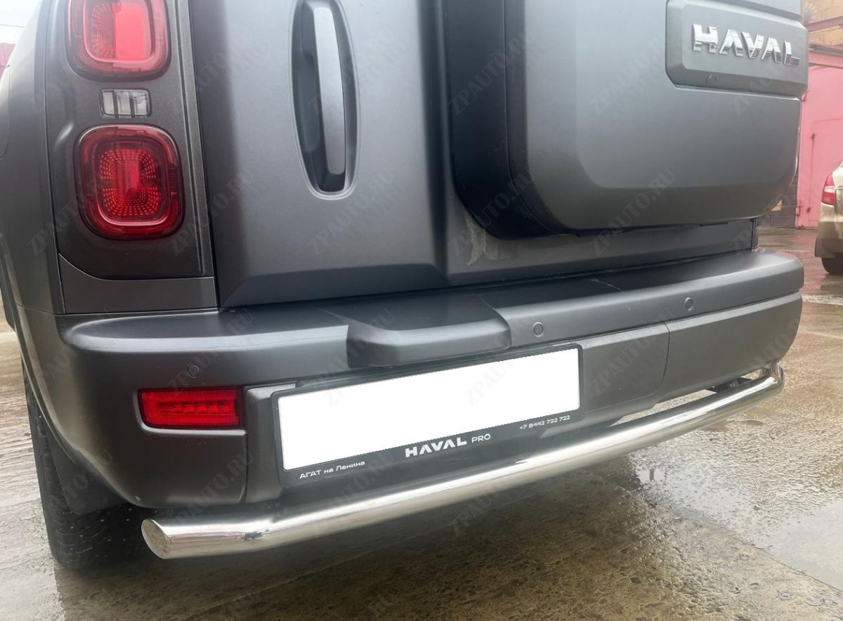 Защита заднего бампера  для автомобиля Haval H9 2024 арт. HVH9.24.11