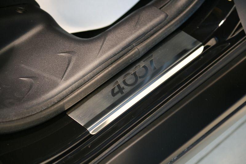 Накладки на внутренние пороги с логотипом на металл для Peugeot 4007 2007, Союз-96 PEUG.31.3127