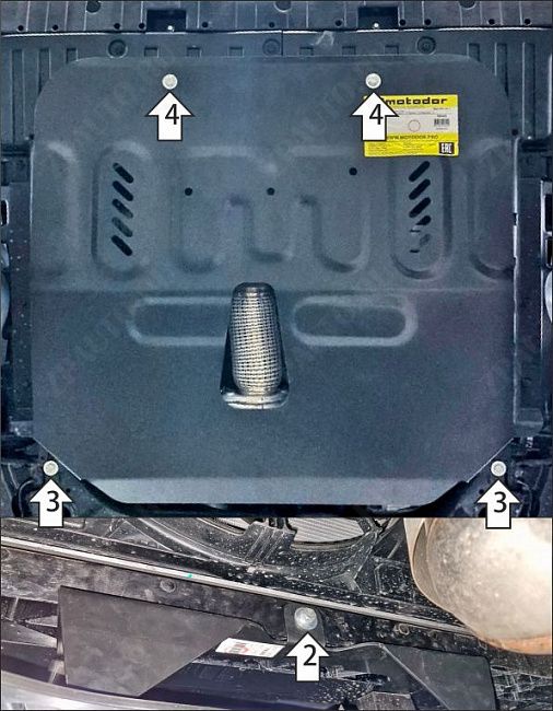 Защита стальная Мотодор (Двигатель, Коробка переключения передач), 2 мм,  BAIC X7  2020- арт. 78505