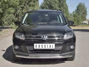 Защита переднего бампера d63/42 на Volkswagen Tiguan 2011-2016 Sport&Style, Trend&Fun, Руссталь VGZ-000982
