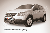 Кенгурятник d57 низкий Nissan Qashqai +2 (2008-2010) , Slitkoff, арт. NIQ2004