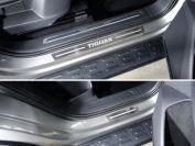 Накладки на пороги внешние (лист шлифованный надписьTiguan) 4шт для автомобиля Volkswagen Tiguan 2017-