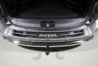 Накладка на задний бампер (лист зеркальный надпись HAVAL) для автомобиля Haval H5 2020- TCC Тюнинг арт. HAVH520-09