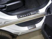 Накладки на пороги (лист зеркальный надпись Honda CR-V) 4шт для автомобиля Honda CR-V 2017-
