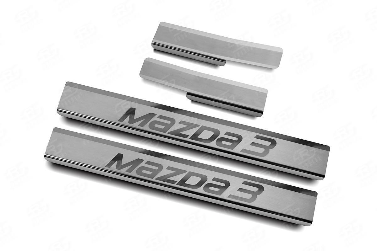 Накладки на пороги RUSSTAL (нерж., шлиф., надпись) MZD313-03 для MAZDA 3 2013-2018