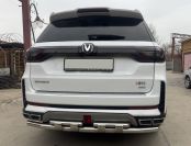 Защита заднего бампера  двойная с перемычками для автомобиля Changan CS95 2023 арт. CGCS95.23.25