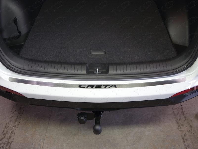 Накладка на задний бампер (лист шлифованный надпись Creta) для автомобиля Hyundai Creta 2016-