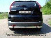 Защита задняя (овальная короткая) 75х42 мм для автомобиля Honda CR-V 2012-2015 двг.2.0, TCC Тюнинг HONCRV13-15