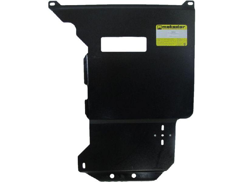 Защита кпп, рк алюминиевая Motodor для BMW X5 E70 2010-2013 (5 мм, алюминий), 30207