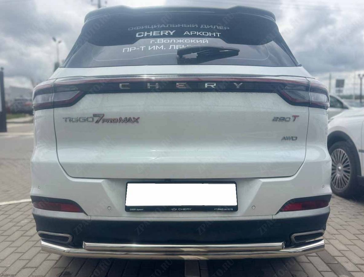 Защита заднего бампера двойная для автомобиля Chery Tiggo 7 Pro Max 2024 арт. CTGPM.7.24.16