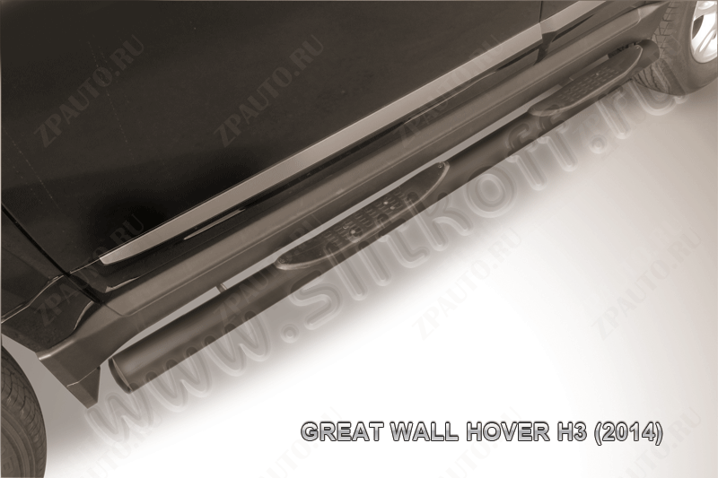 Защита порогов d76 с проступями черная Great Wall Hover H3 (2014-2016) , Slitkoff, арт. GWHNR-H3-004B