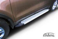 Пороги-подножки алюминиевые Arbori Standart Silver серебристые на KIA Sportage 2016, артикул AFZDAALKSP1605, Arbori (Россия)