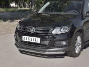 Защита переднего бампера d63 на Volkswagen Tiguan 2011-2016 Sport&Style, Trend&Fun, Руссталь VGZ-000980