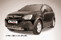 Защита переднего бампера d57+d57 двойная Opel Antara (2006-2011) Black Edition, Slitkoff, арт. OPAN006BE