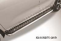 Защита порогов d57 с листом усиленная Kia Sorento (2014-2017) , Slitkoff, арт. KS15-007