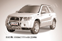 Кенгурятник d57 высокий с защитой картера Suzuki Grand Vitara 3 doors (2008-2012) , Slitkoff, арт. SGV3D08003