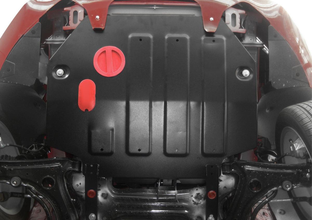 Защита картера и КПП АвтоБроня для FAW Oley (V - 1.5) МКПП 2014-2018, штампованная, сталь 1.8 мм, с крепежом, 111.08008.1