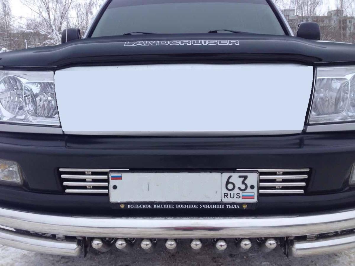 Решетка передняя для автомобиля TOYOTA Land Cruiser 100     1998-2006, Россия TLC100.98.60