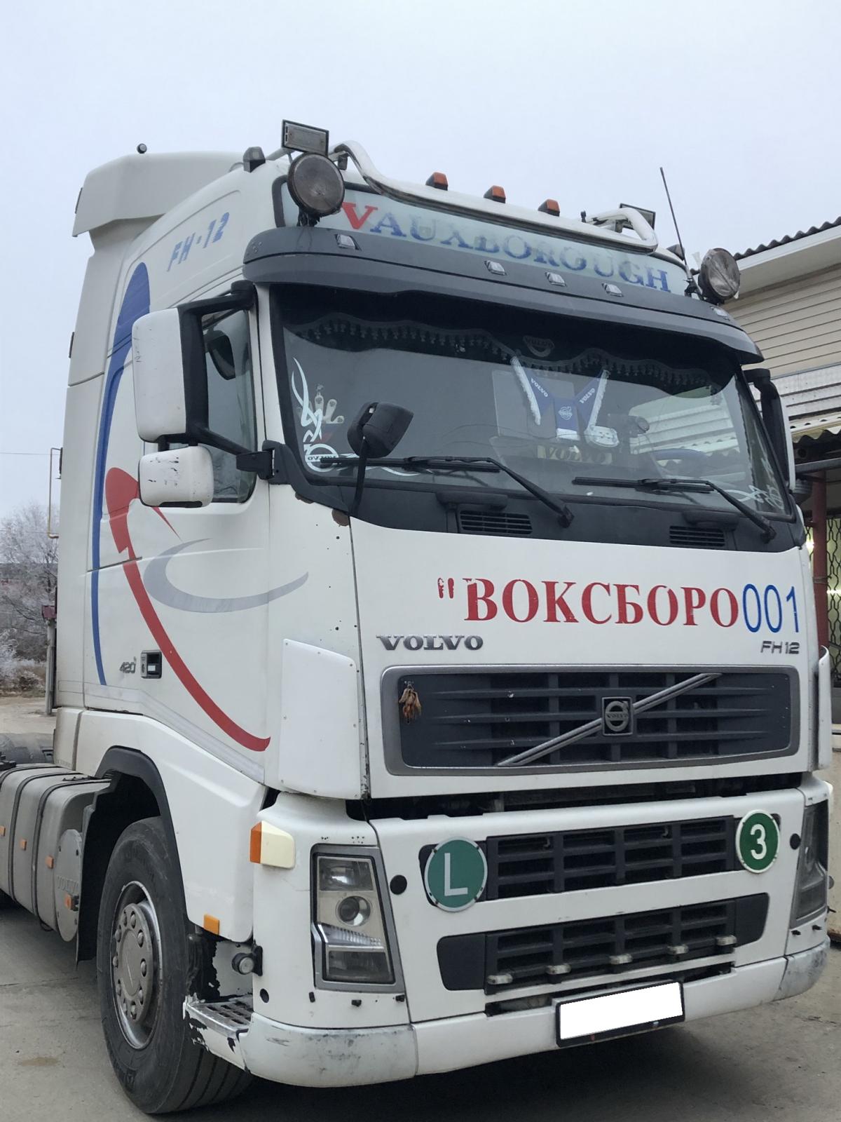 Люстра верхняя короткая для автомобиля Volvo FH 12 арт. VTXL.12.1-3, Россия