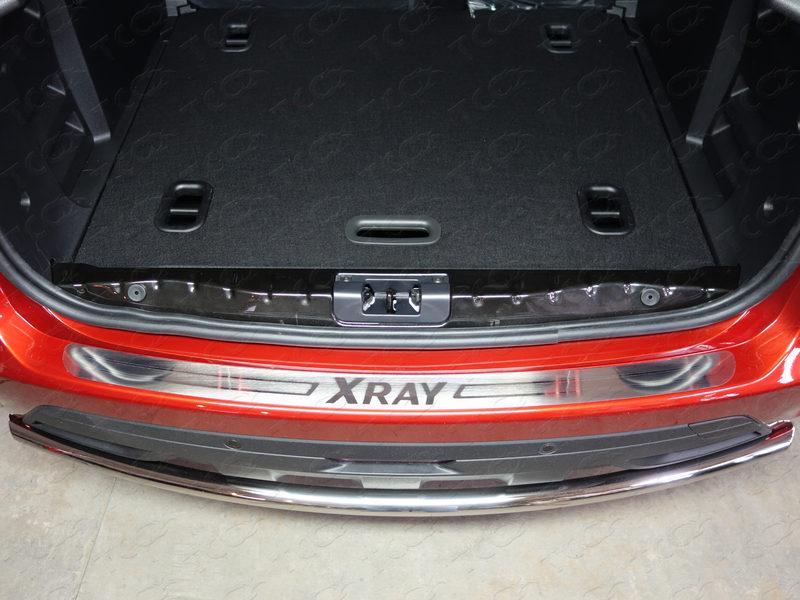 Накладка на задний бампер (лист шлифованный надпись XRAY) для автомобиля Lada XRAY 2016-