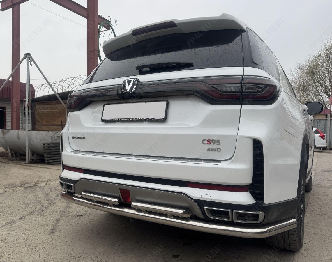 Защита заднего бампера угловая большая двойная для автомобиля Changan CS95 2023 арт. CGCS95.23.22