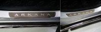 Накладки на пороги (лист шлифованный надпись Arkana) 4 шт для автомобиля Renault Arkana 2019- TCC Тюнинг арт. RENARK19-04