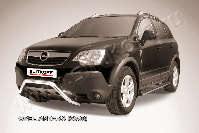Кенгурятник d57 низкий мини Opel Antara (2006-2011) Black Edition, Slitkoff, арт. OPAN004BE