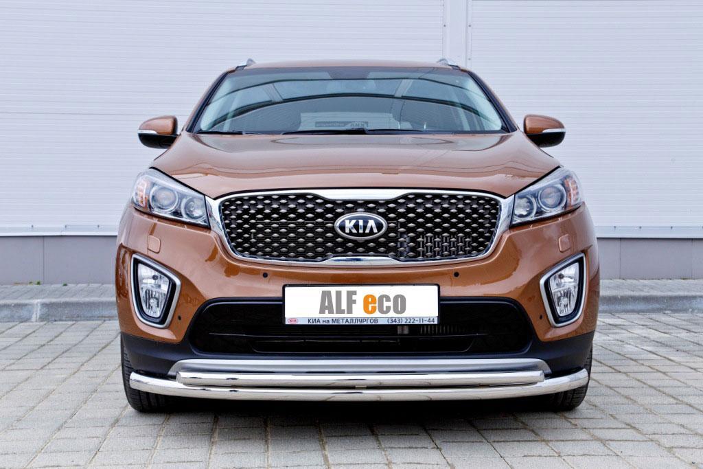 Защита передняя двойная D 60,3/42,4 для Kia Sorento(Киа Соренто), ALFeco арт. KIASORPRIM-15.03