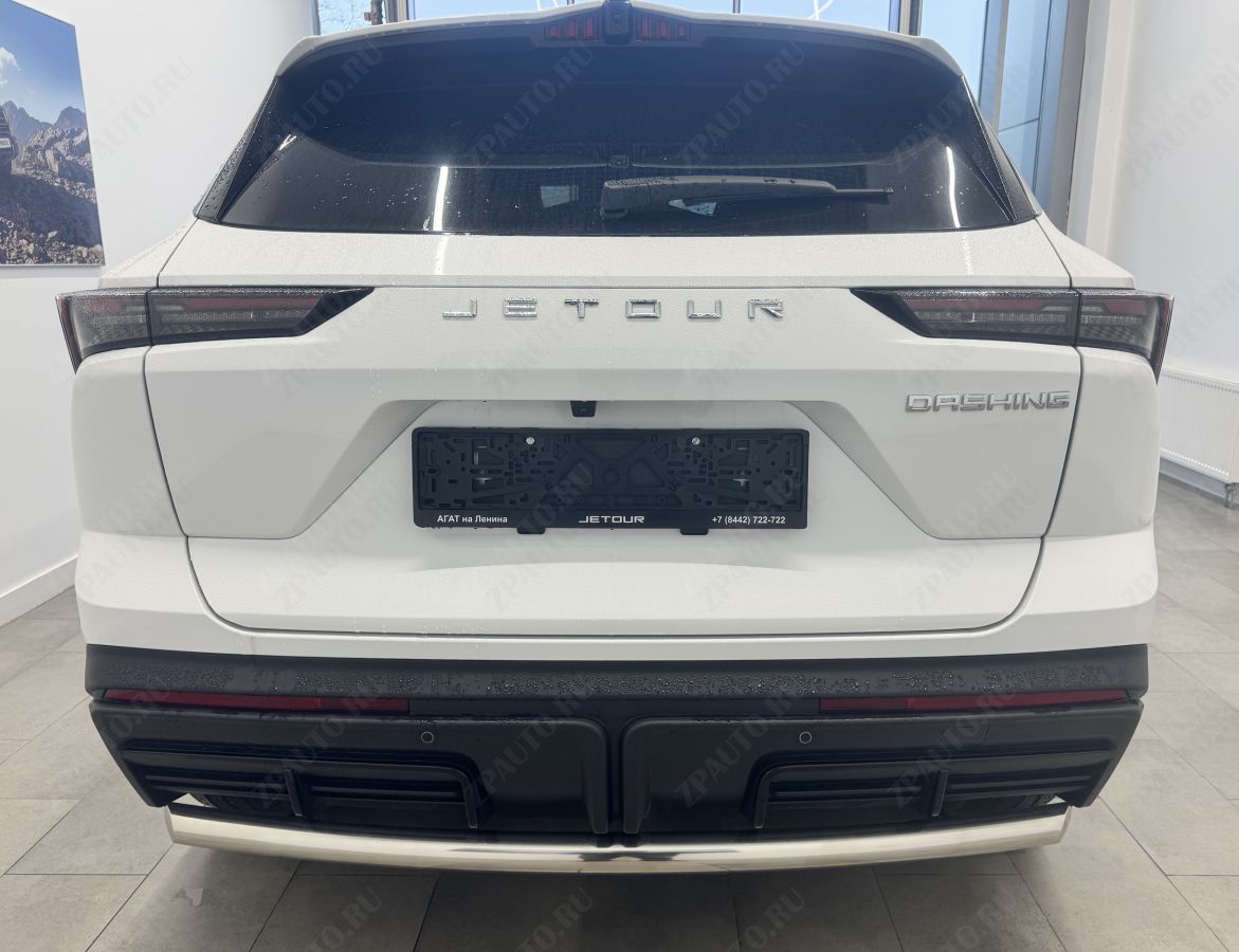 Защита заднего бампера для автомобиля JETOUR Dashing 2022 арт. JET.DS.22.11